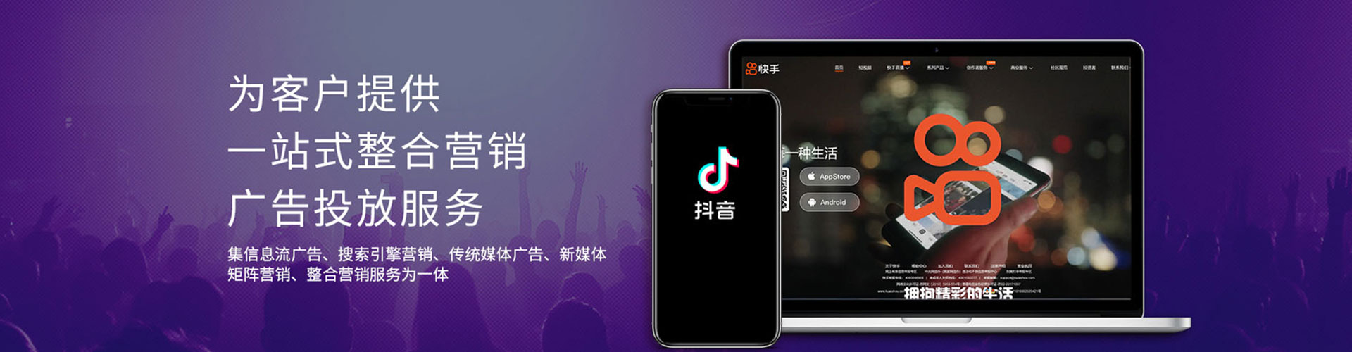 西和百度竞价赚钱