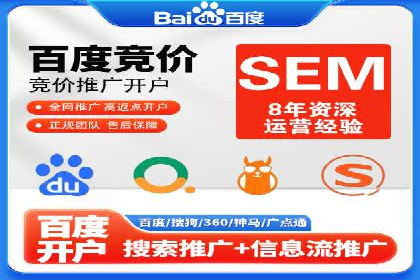 信息流广告的奥秘：从创意到执行的完整流程解析